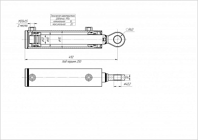 Гидроцилиндр ЦГ-80.50х250.58
