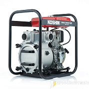 Дизельная мотопомпа для сильно-загрязненных вод Koshin KTY-80D