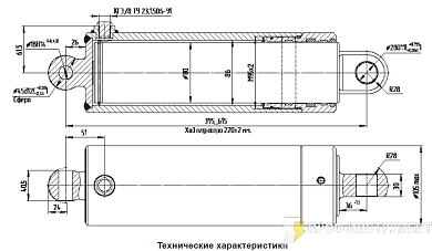Гидроцилиндр плунжерный МСР 80х220-3.82