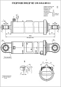 Гидроцилиндр ЦГ-200.160х1400.11