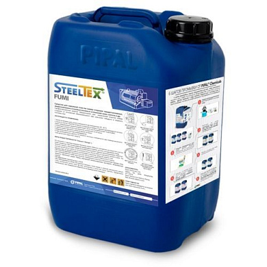 Реагент SteelTEX® FUMI