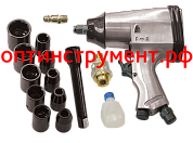 Пневмогайковерт FUBAG PWS158/312, 1/2"