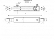 Гидроцилиндр ЦГ-63.40х253.22