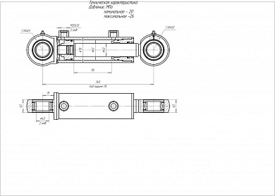 Гидроцилиндр ЦГ-63.40х115.11