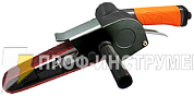 Ленточная пневматическая шлифмашина PTI-55027G
