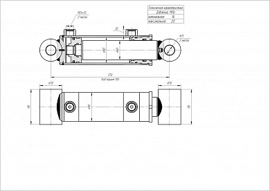 Гидроцилиндр ЦГ-80.60х150.22