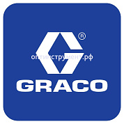 Регулятор воздушный GRACO, комплект 244719
