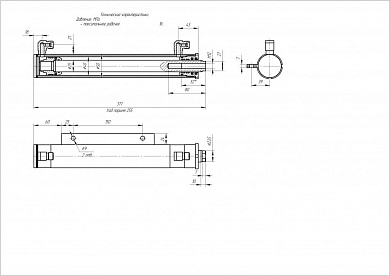 Гидроцилиндр ЦГ-40.25х255.56-01