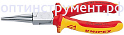 Длинногубцы, 160 мм, KNIPEX 30 36 160 KN-3036160