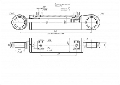 Гидроцилиндр ЦГ-100.63х270.22