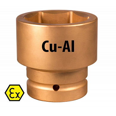 Головка ударная искробезопасная PNG-108-19AlCu