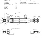 Гидроцилиндр механизма подъема капота (РЕМ-25) КГЦ 333А.50-30-320