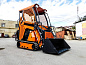 Экскаватор - погрузчик  STRONG MS 6000M