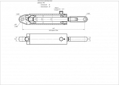 Гидроцилиндр ЦГ-60.30х175.22-01